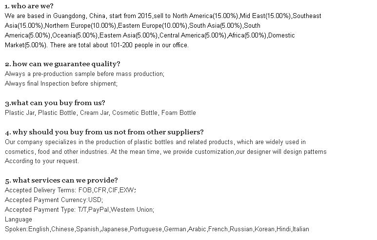 Алкогольный распылитель